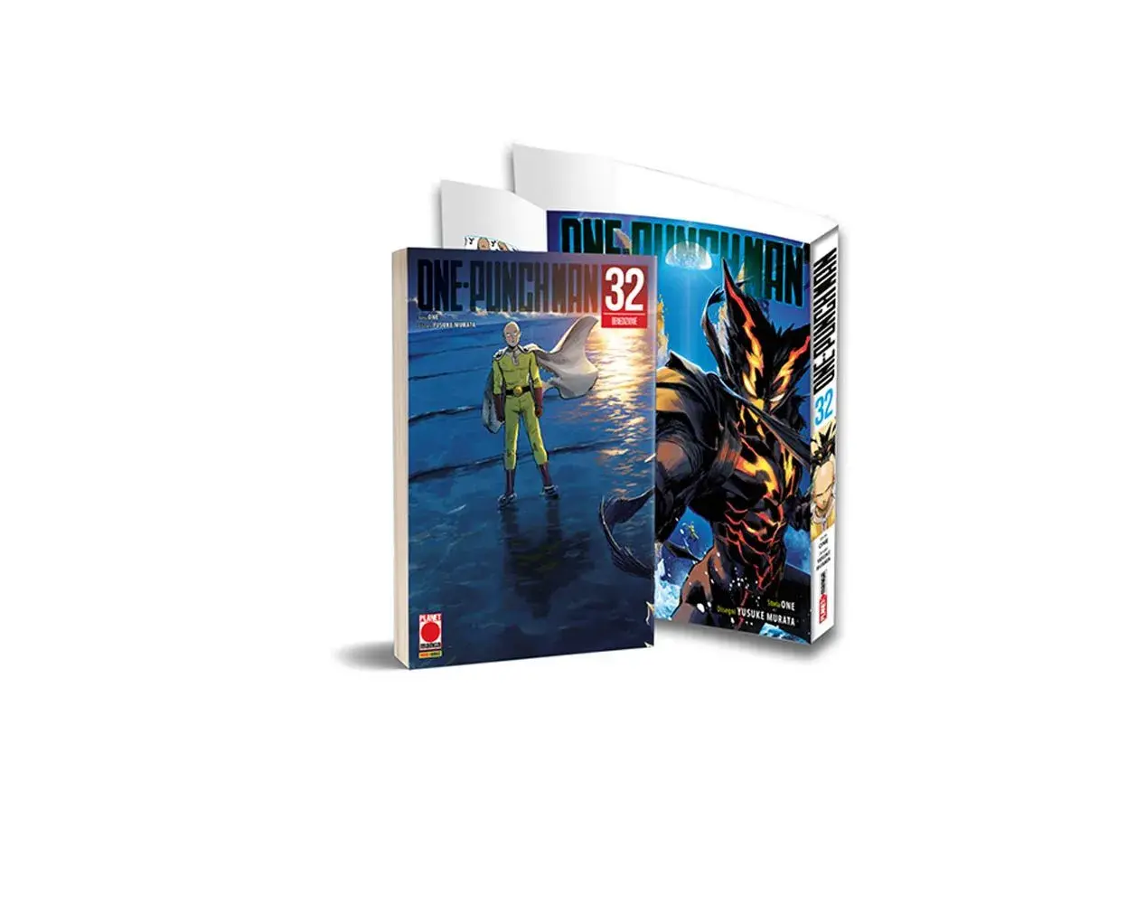 Volume cover
